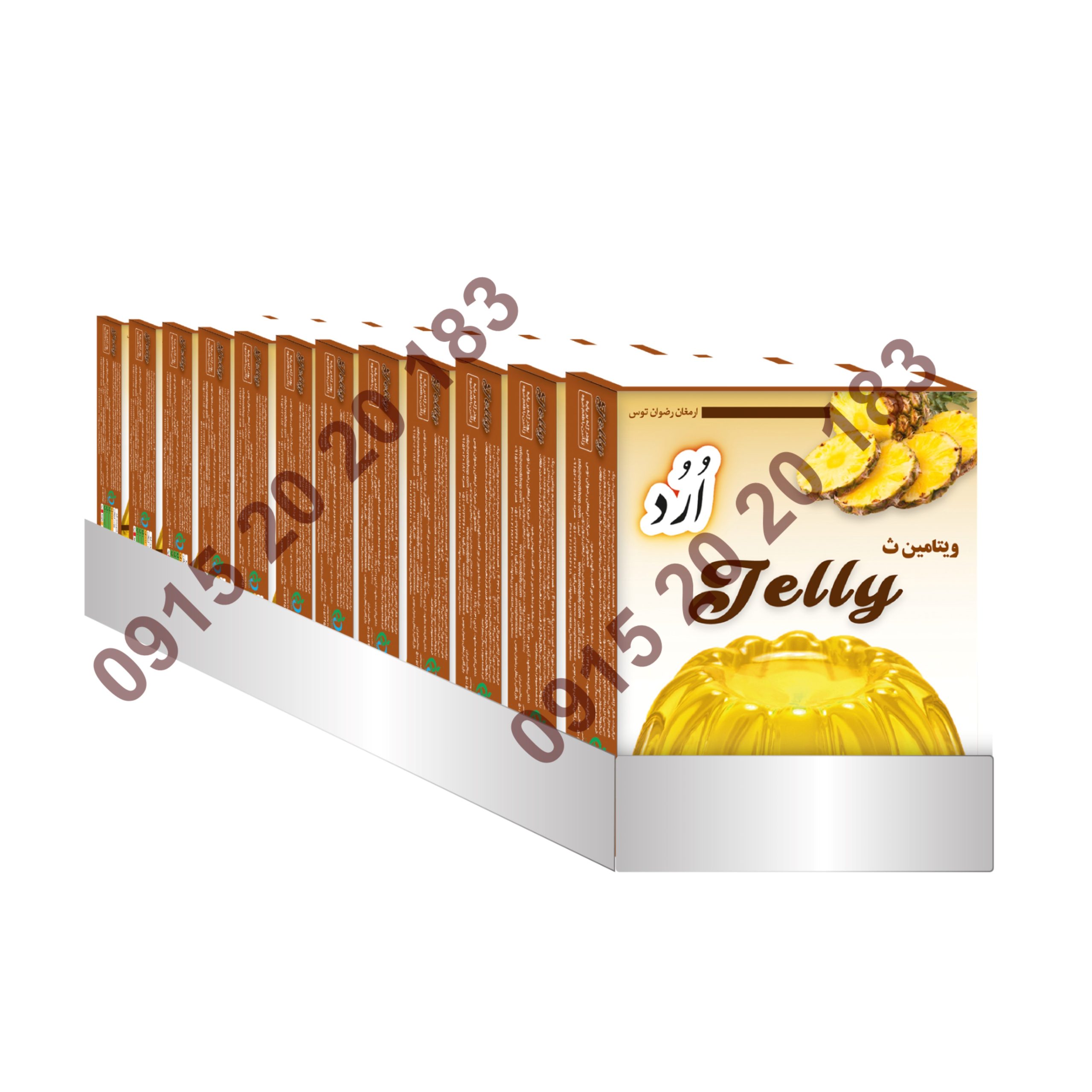 پودر ژله آناناسی اُرُد 12 عددی