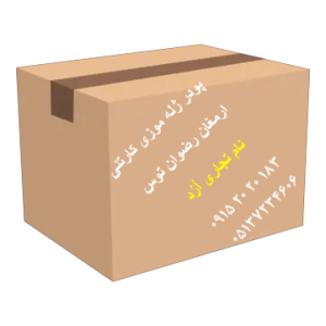 پودر ژله موزی اُرُد کارتنی orod با کیفیت و شفافیت بالا محصولی از شرکت ارمغان رضوان توس تامین کننده مواد اولیه و فرمولاسیون و راه اندازی خط تولید 09152020183