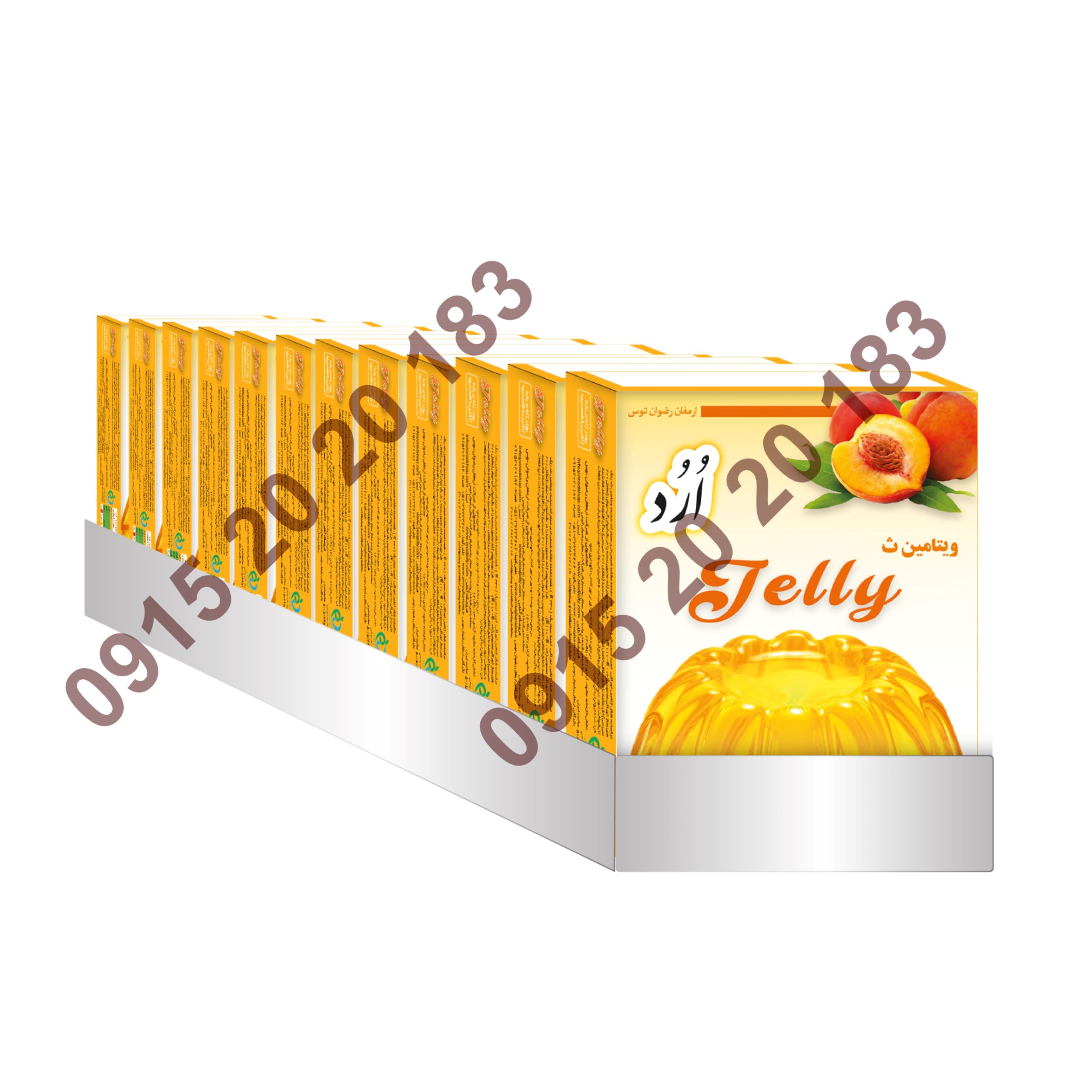 پودر ژله هلو اُرُد 12 عددی