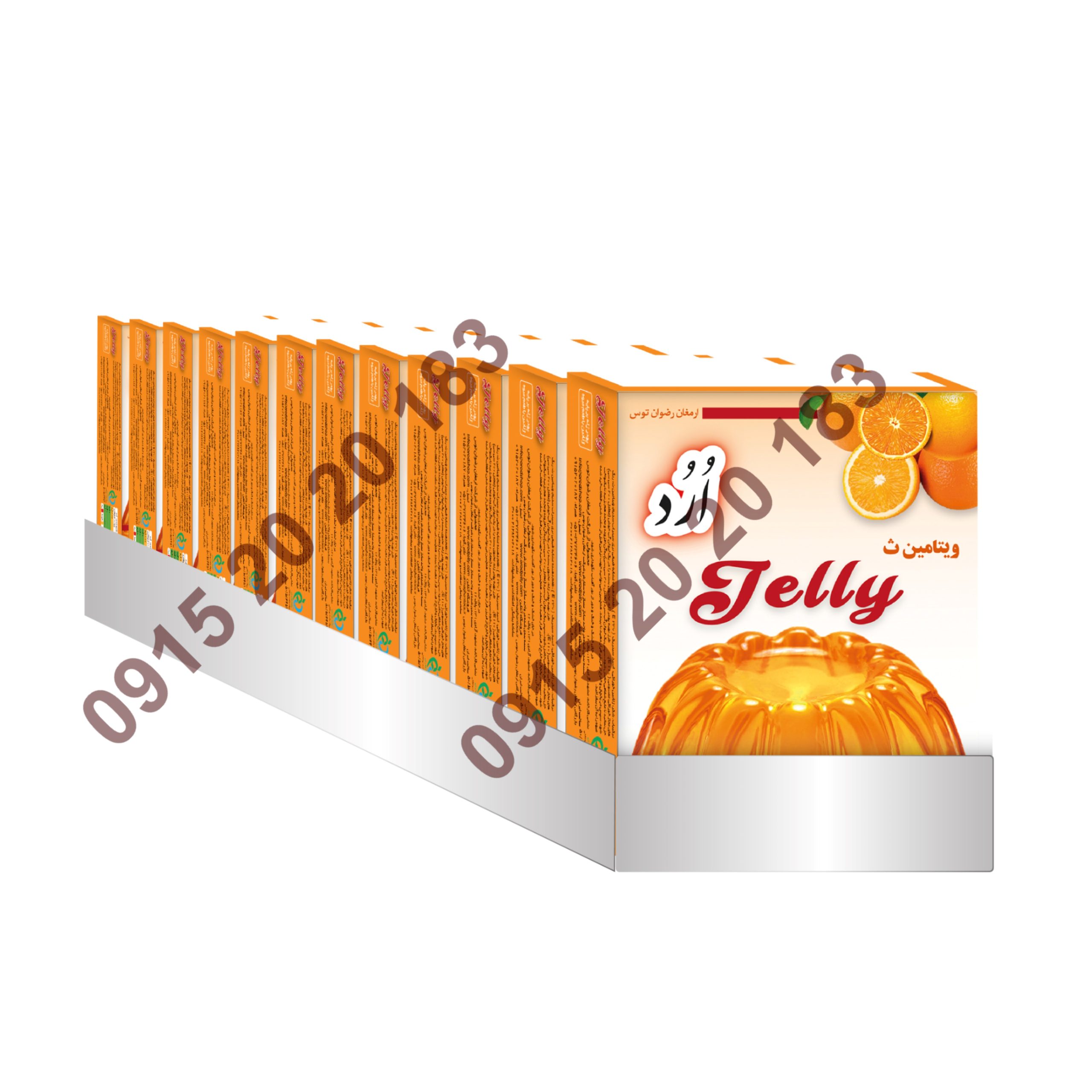 پودر ژله پرتقالی اُرُد 12 عددی