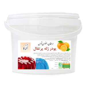 پودر ژله سطلی پرتقالی اُرُد نام تجاری orod محصولی با کیفیت از شرکت ارمغان رضوان توس 09152020187